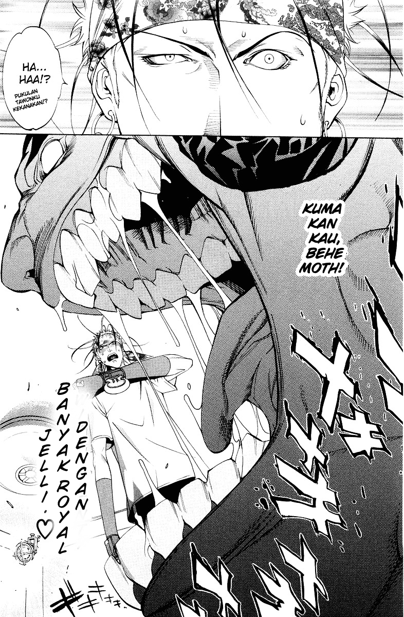 Air Gear Chapter 56