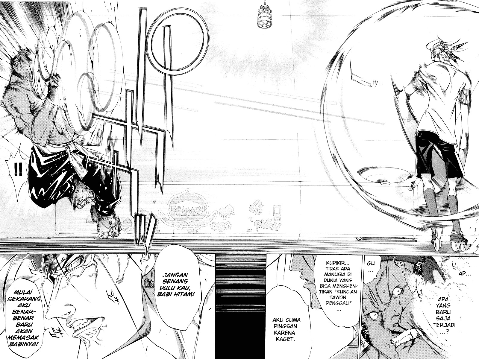 Air Gear Chapter 56