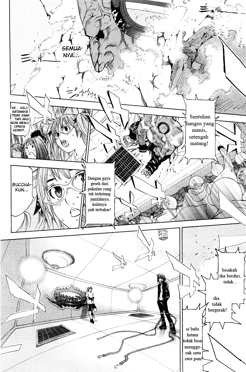 Air Gear Chapter 56