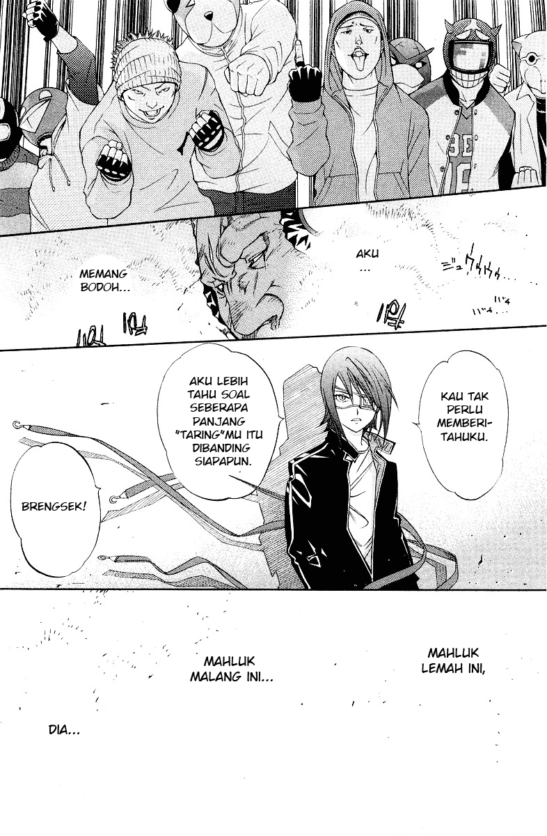 Air Gear Chapter 56