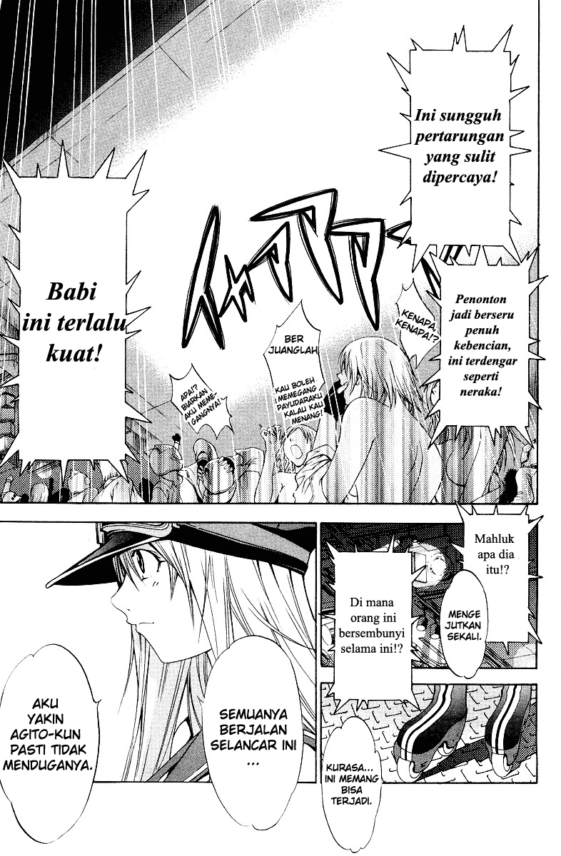 Air Gear Chapter 57