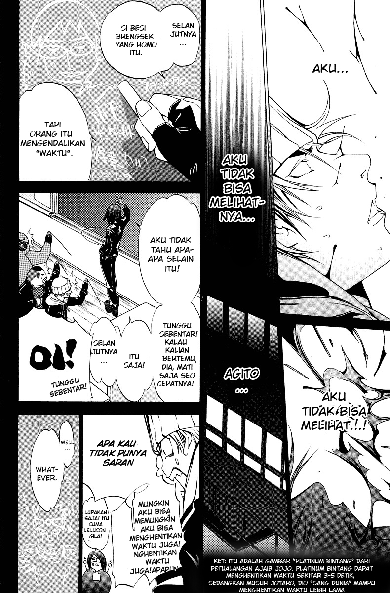 Air Gear Chapter 57