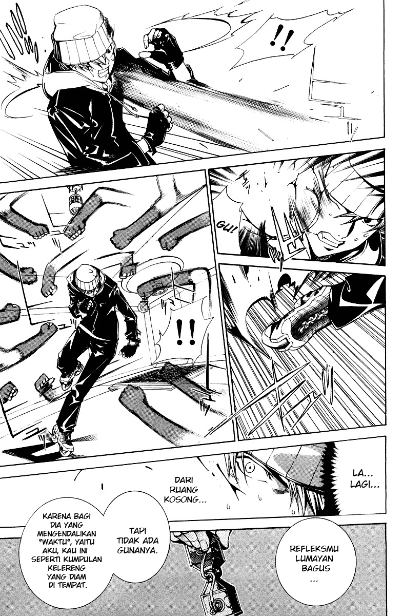 Air Gear Chapter 57