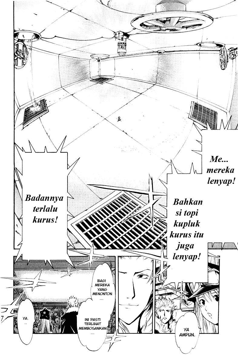 Air Gear Chapter 57