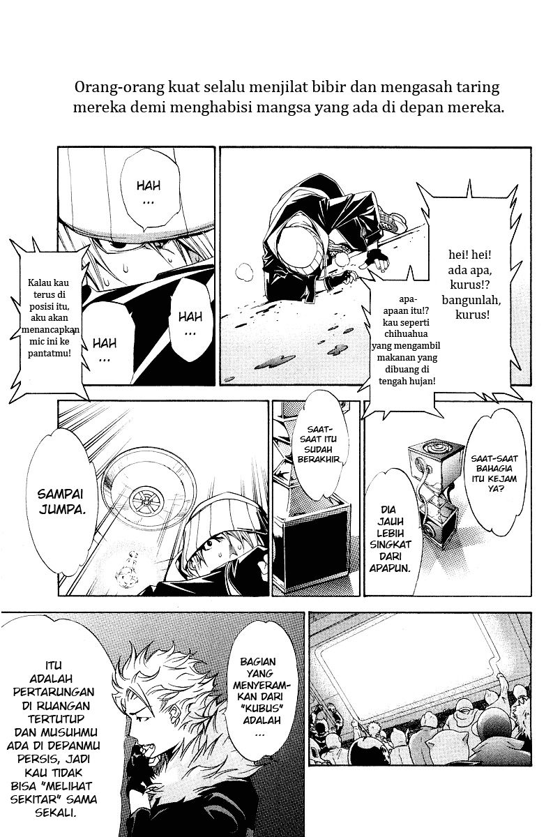 Air Gear Chapter 58