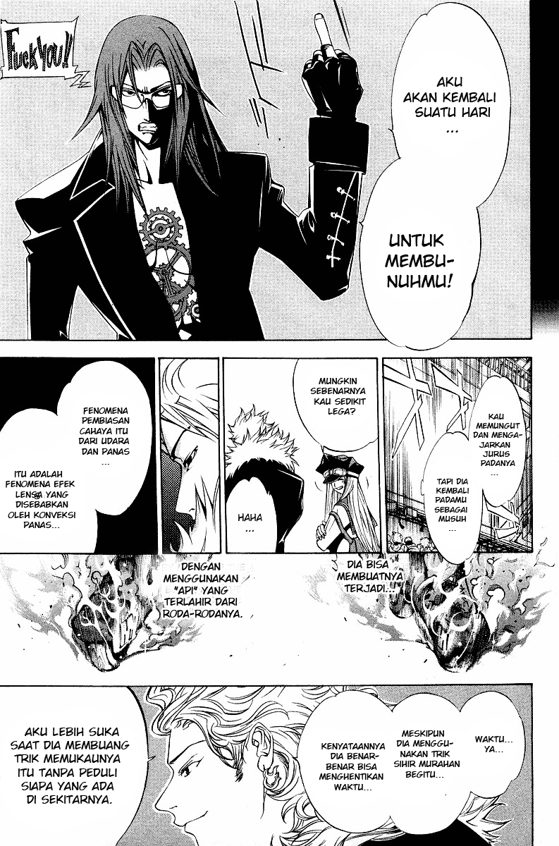 Air Gear Chapter 59