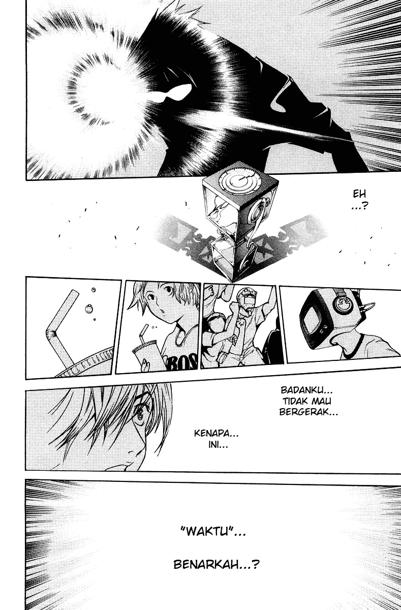 Air Gear Chapter 59