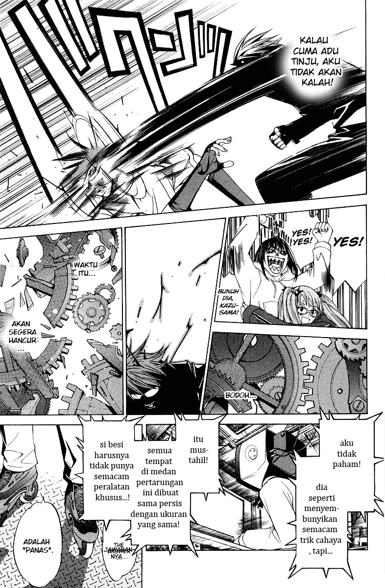 Air Gear Chapter 59