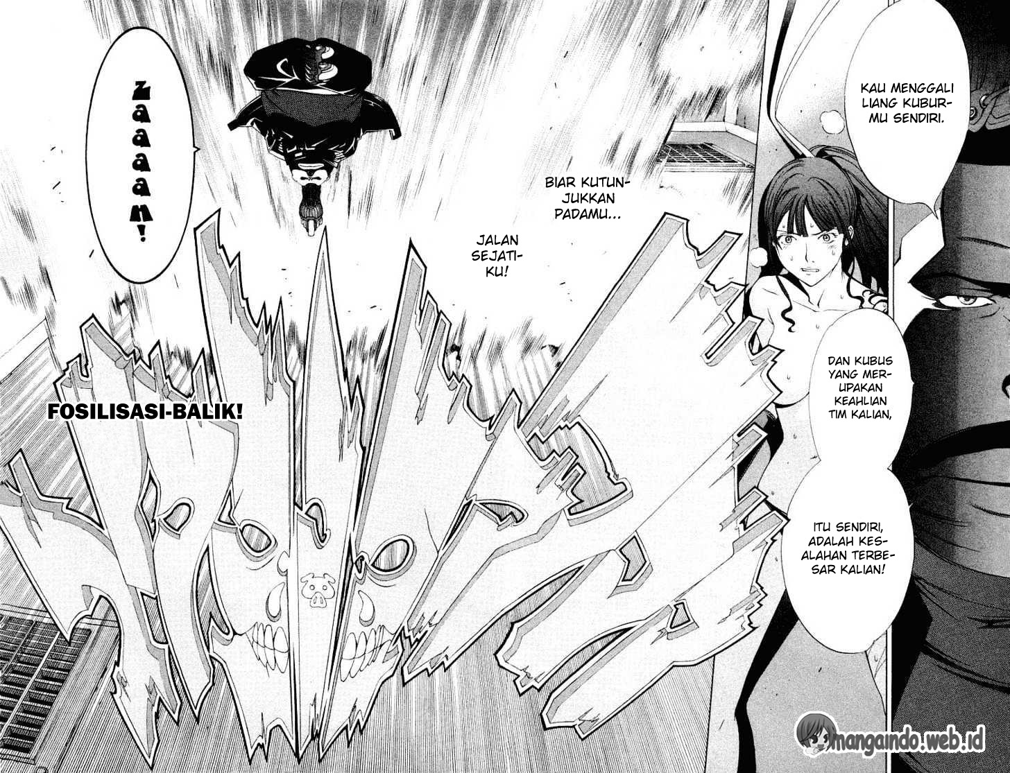 Air Gear Chapter 61