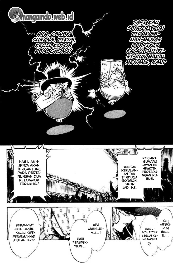 Air Gear Chapter 62