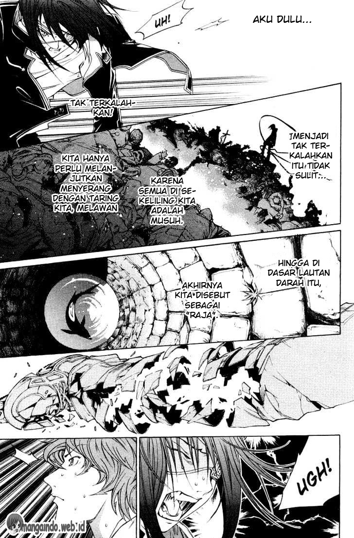 Air Gear Chapter 64