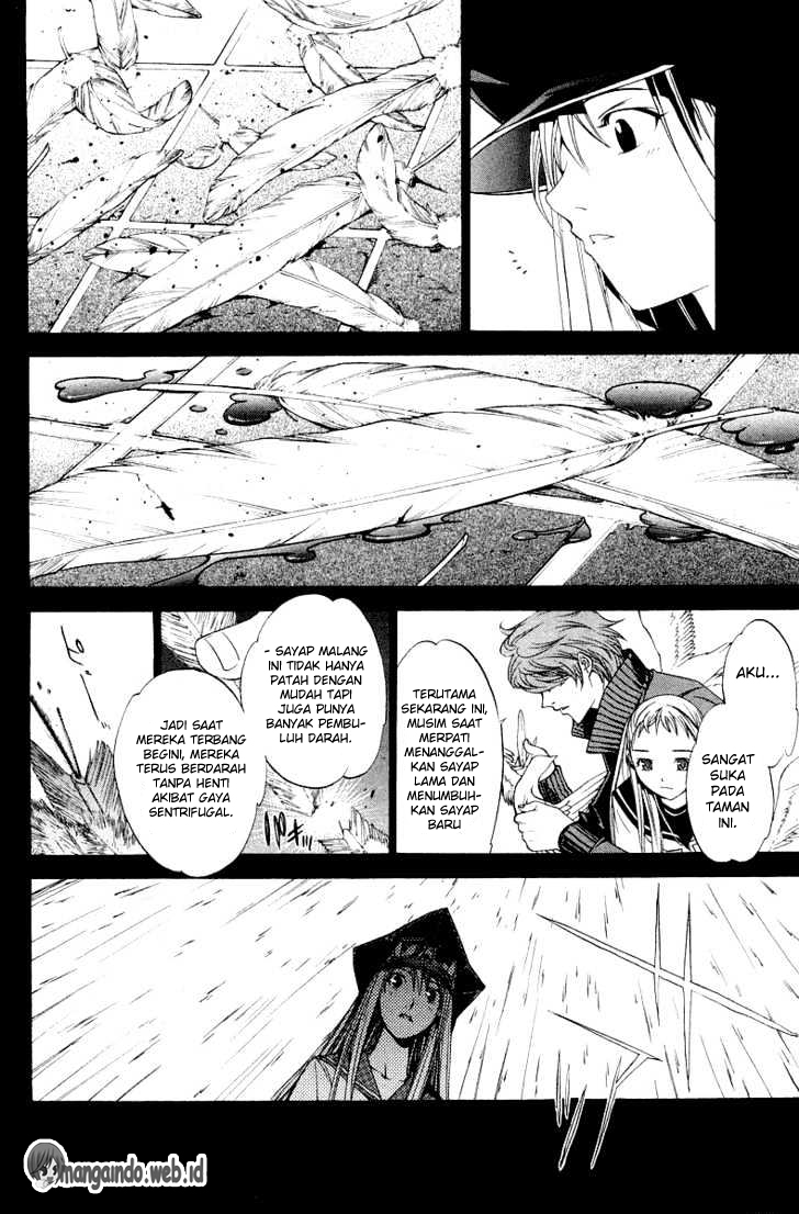 Air Gear Chapter 67