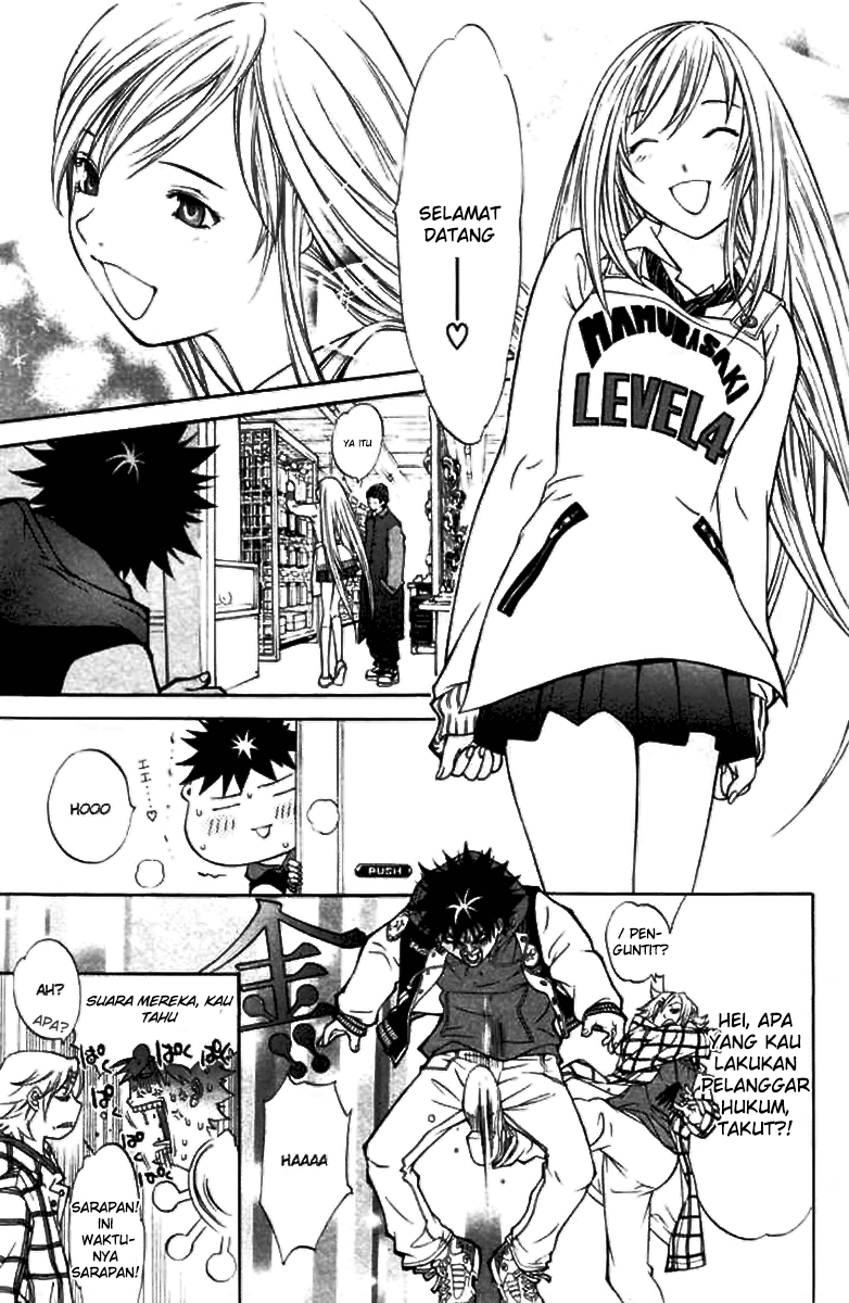 Air Gear Chapter 7