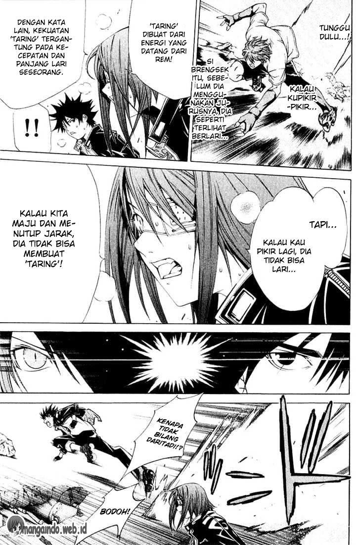 Air Gear Chapter 70