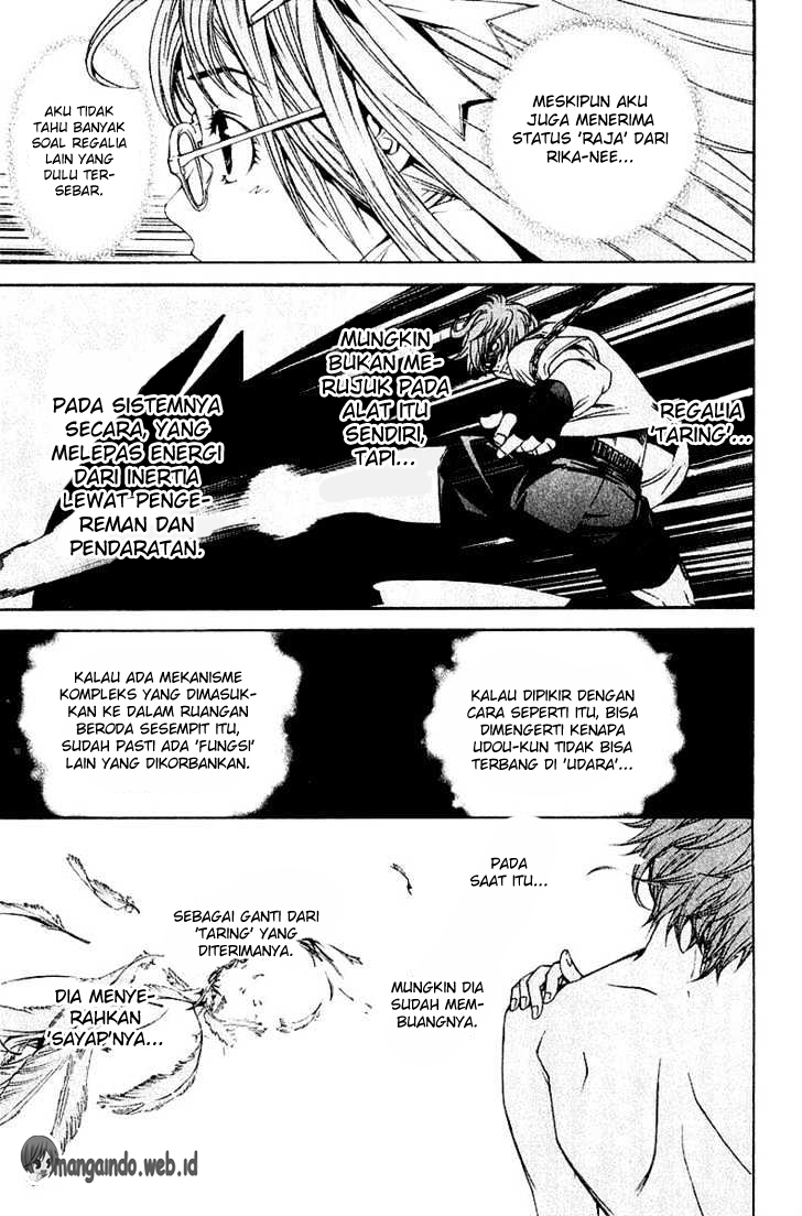 Air Gear Chapter 70