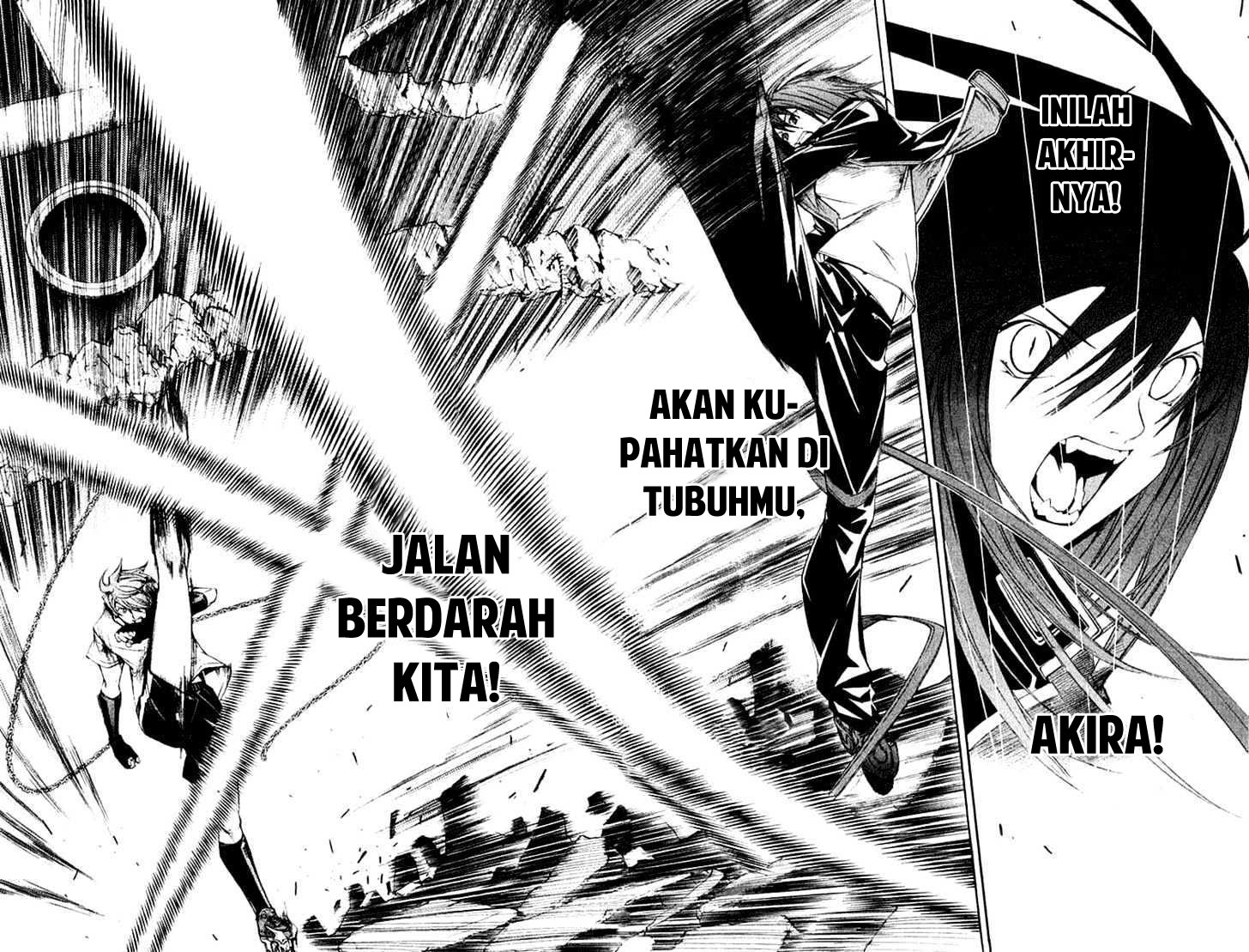 Air Gear Chapter 73