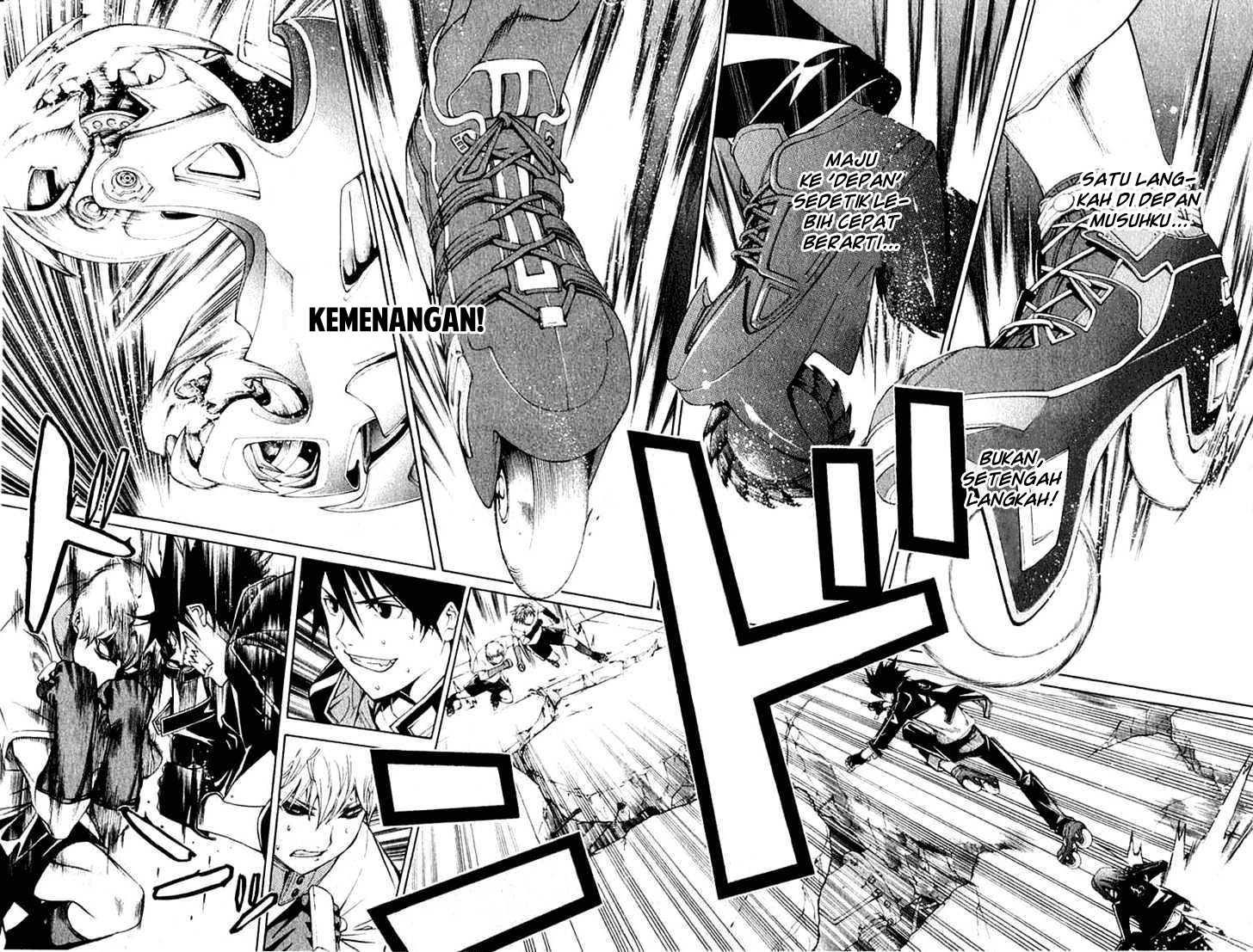 Air Gear Chapter 73