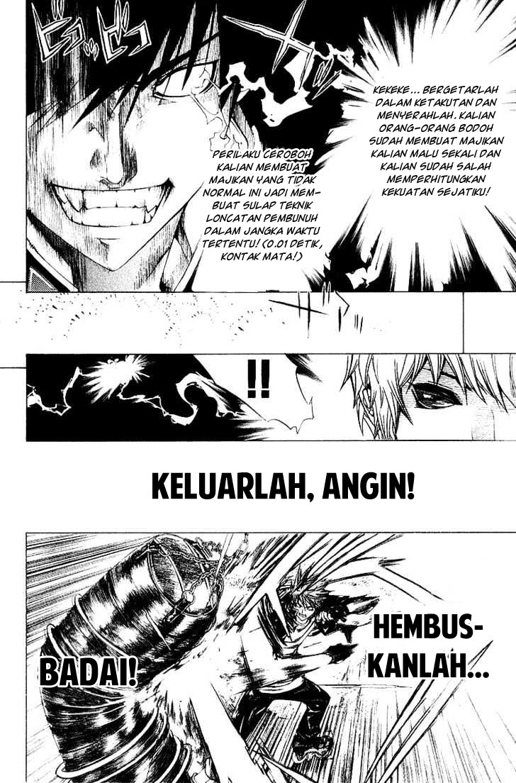 Air Gear Chapter 73