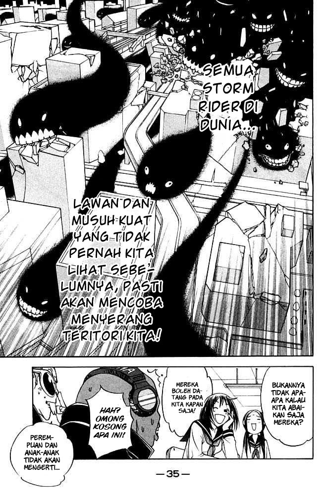 Air Gear Chapter 79