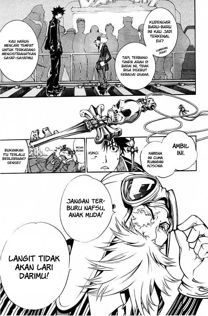 Air Gear Chapter 79