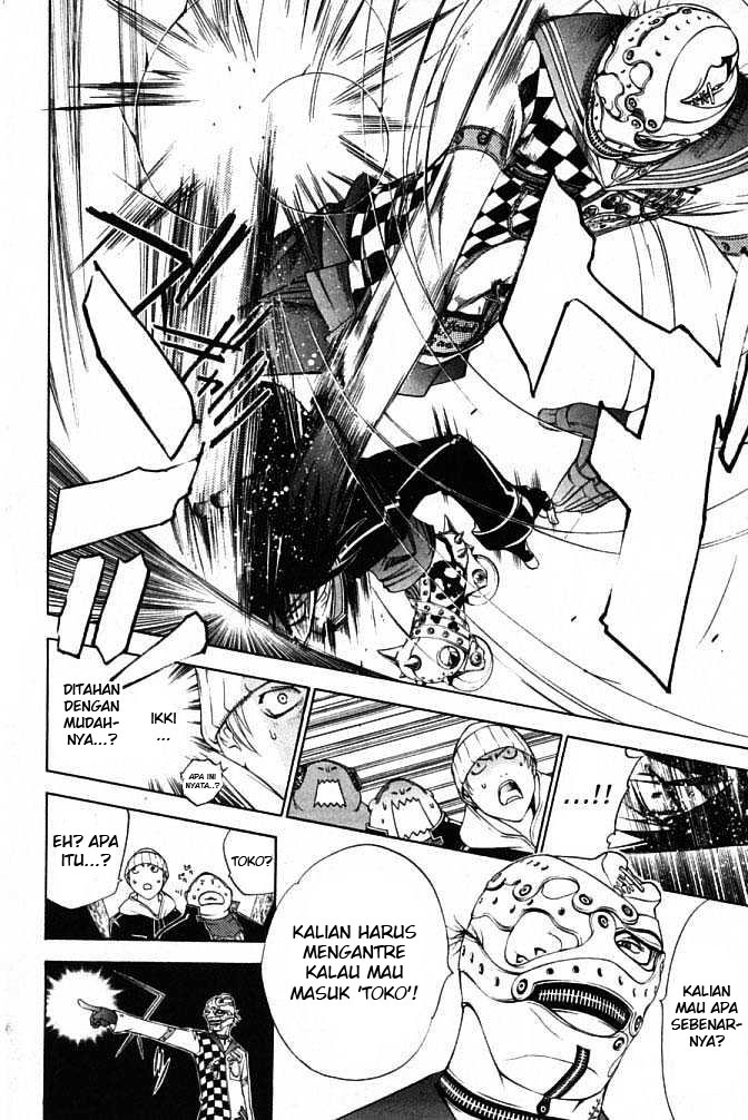 Air Gear Chapter 79