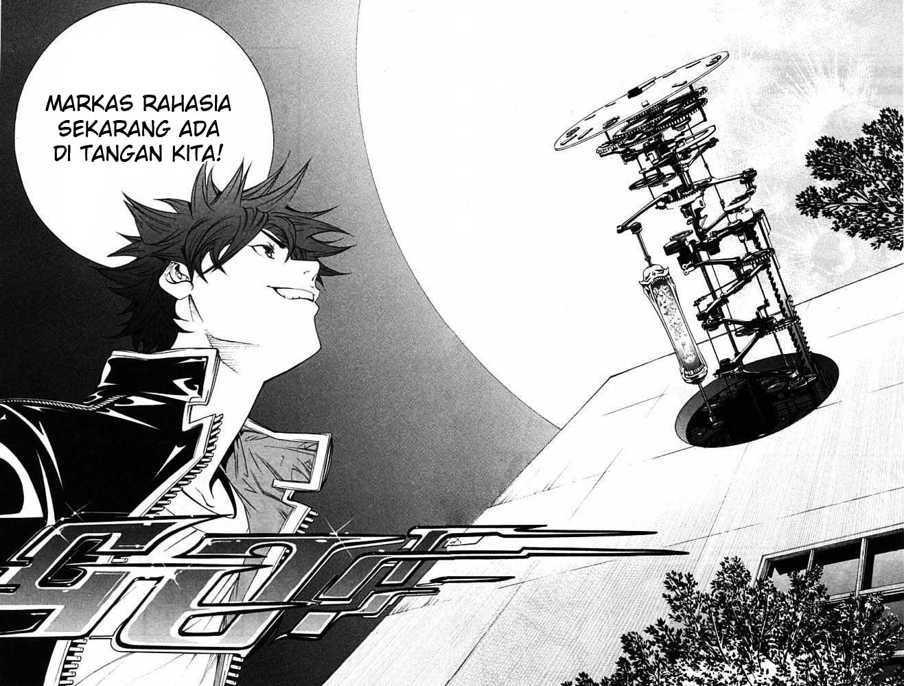 Air Gear Chapter 79