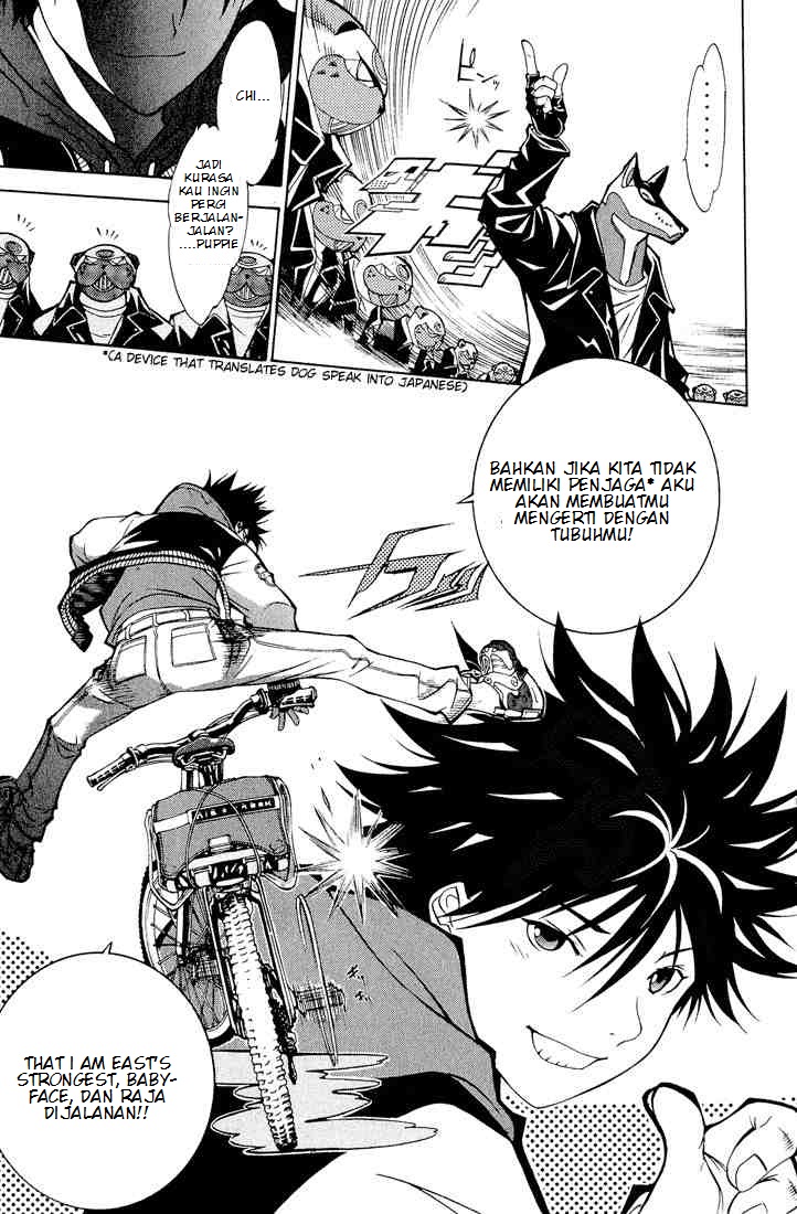 Air Gear Chapter 8