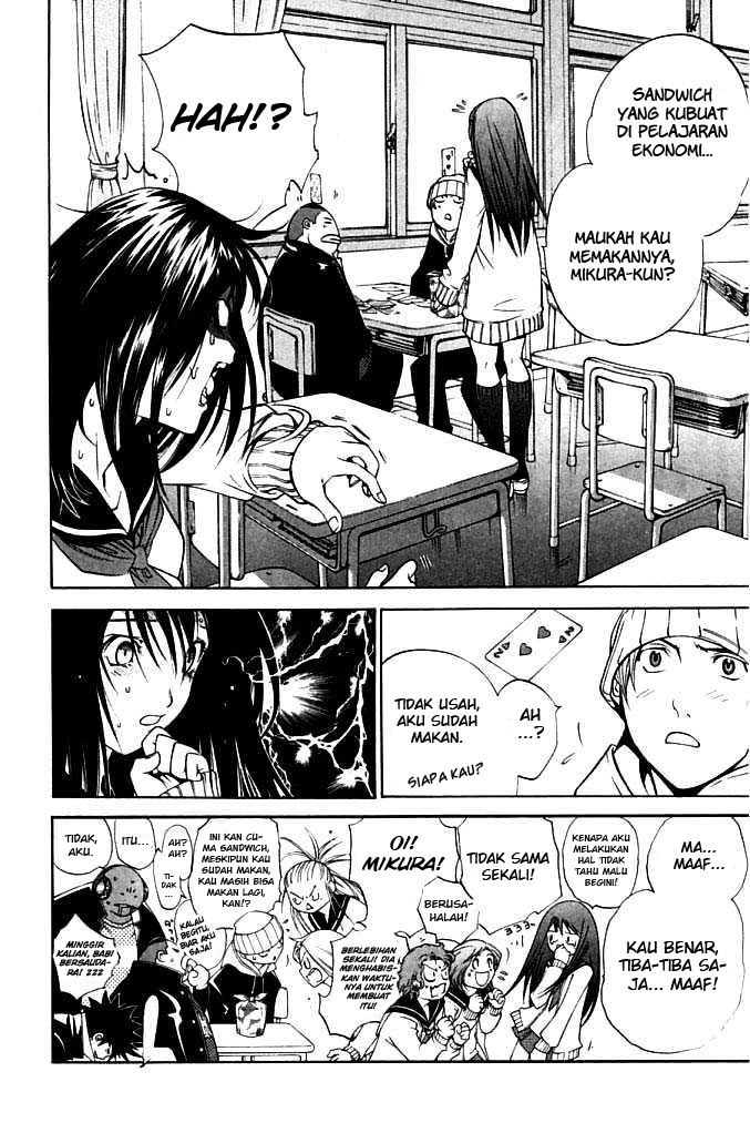 Air Gear Chapter 80