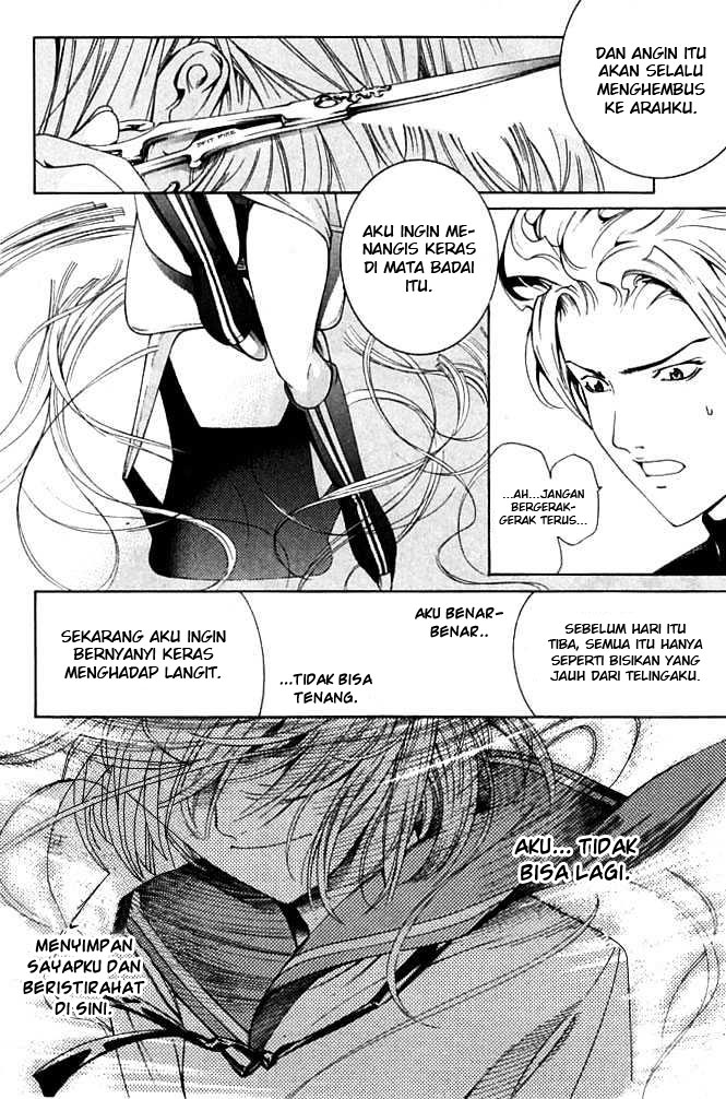 Air Gear Chapter 83