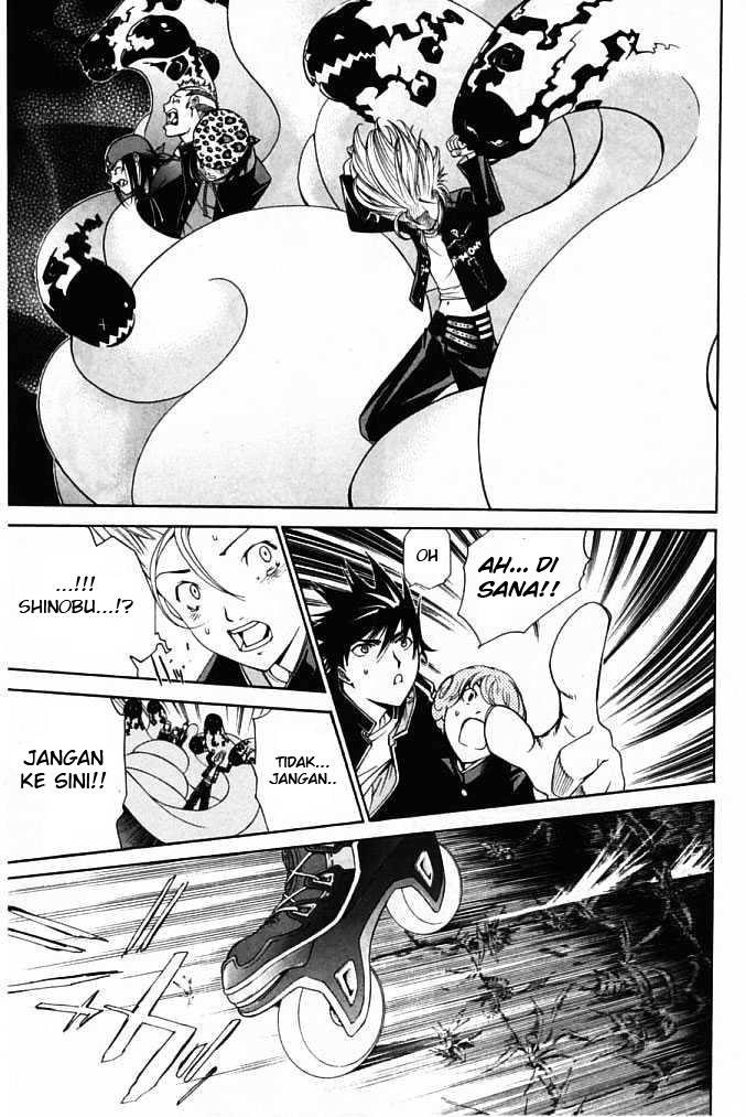 Air Gear Chapter 83