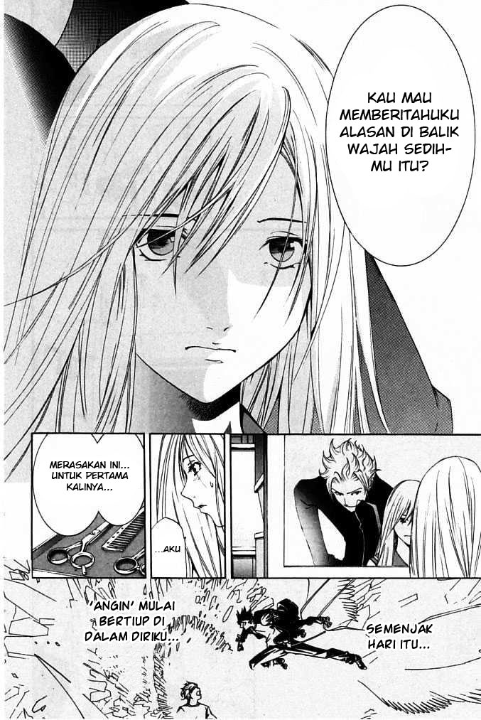 Air Gear Chapter 83