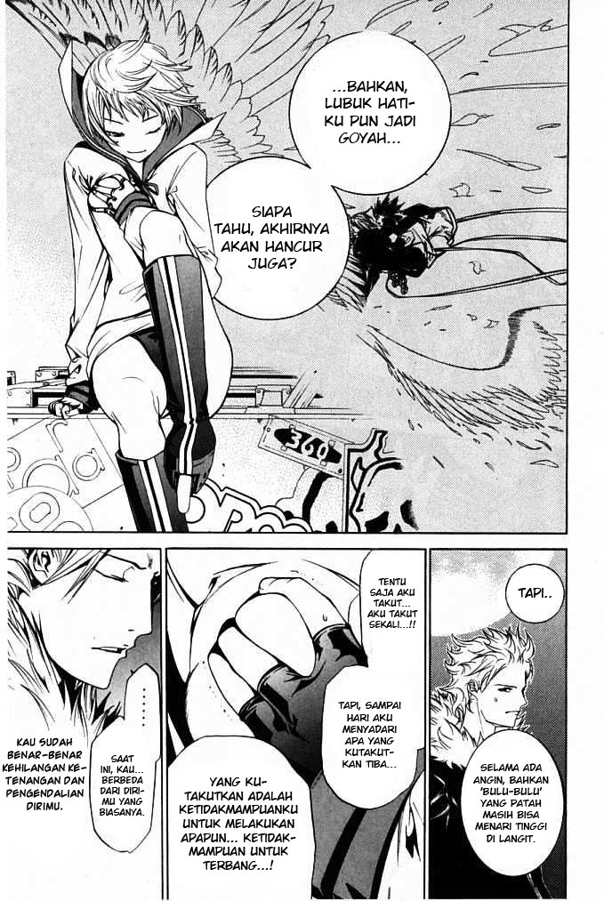 Air Gear Chapter 84