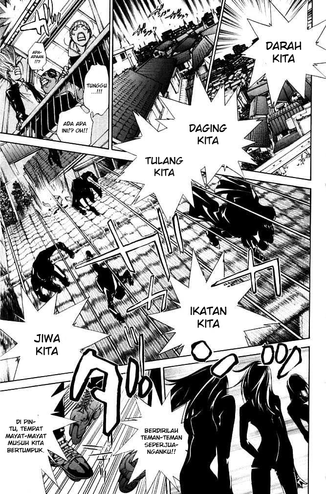 Air Gear Chapter 85