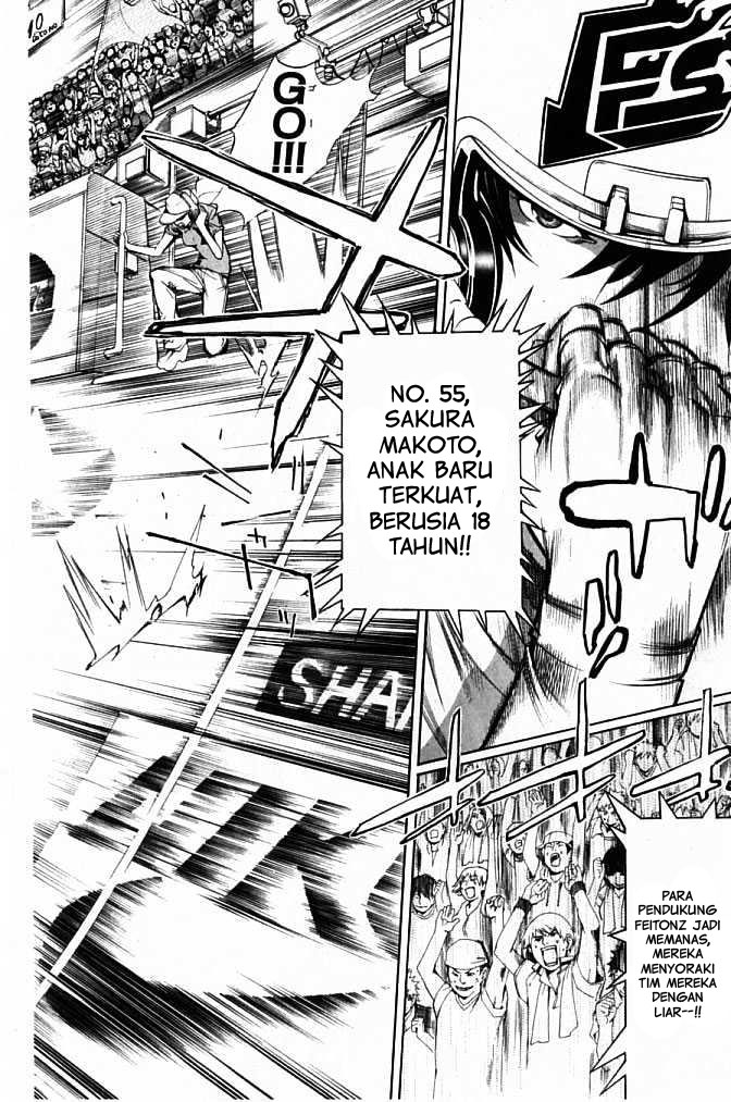 Air Gear Chapter 86