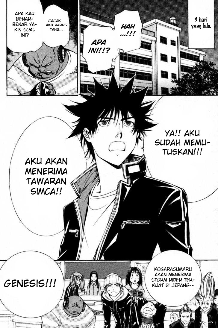 Air Gear Chapter 88