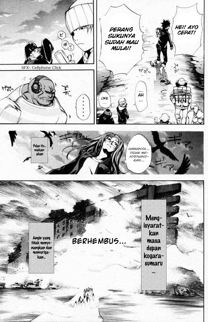 Air Gear Chapter 88