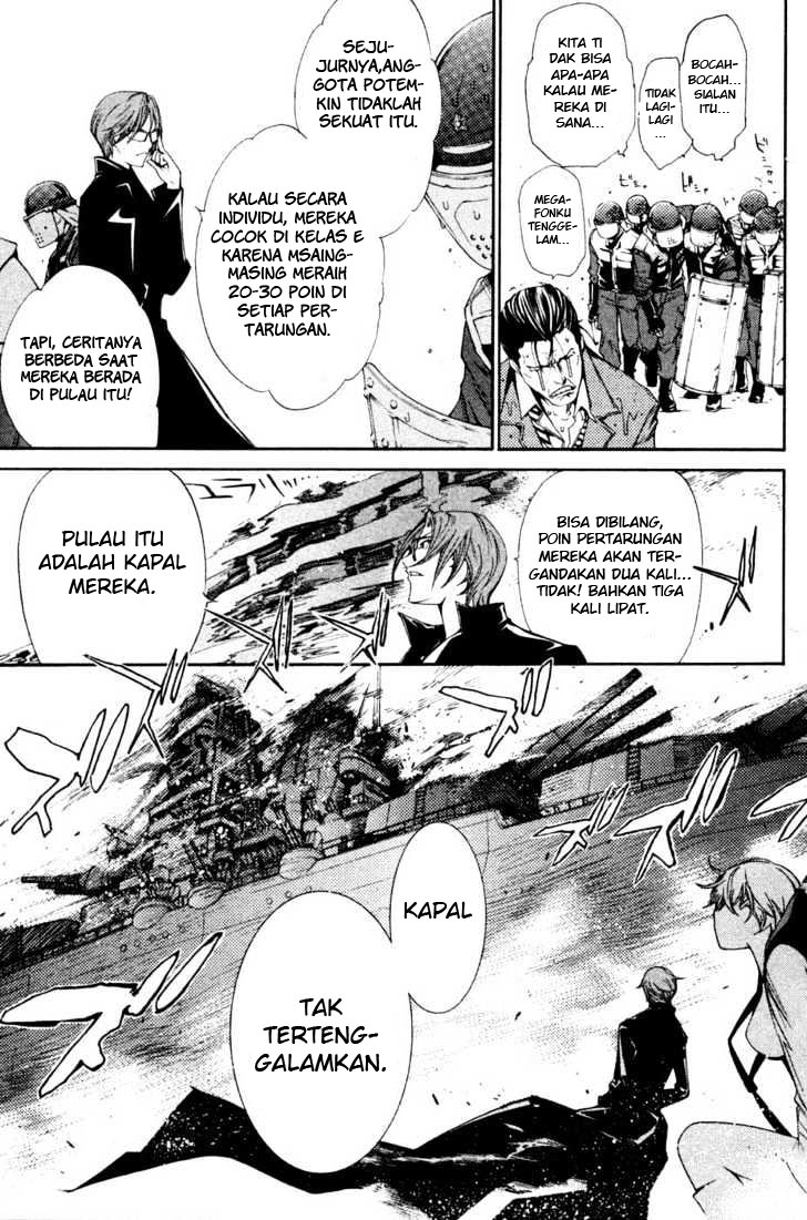 Air Gear Chapter 89