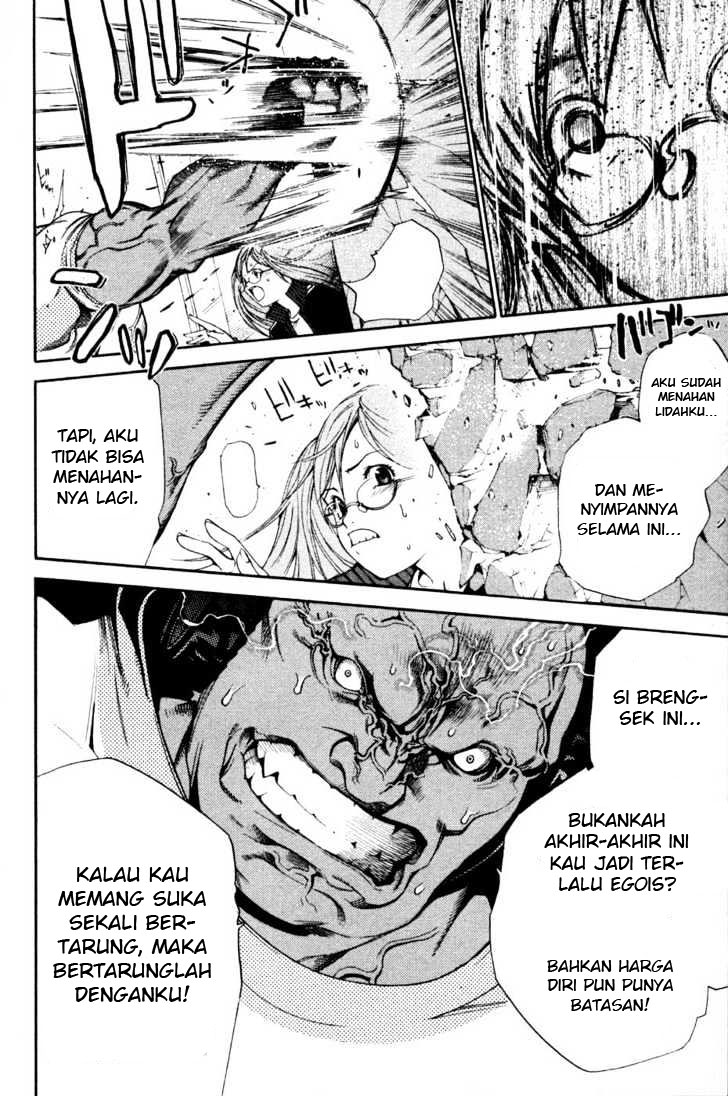 Air Gear Chapter 89