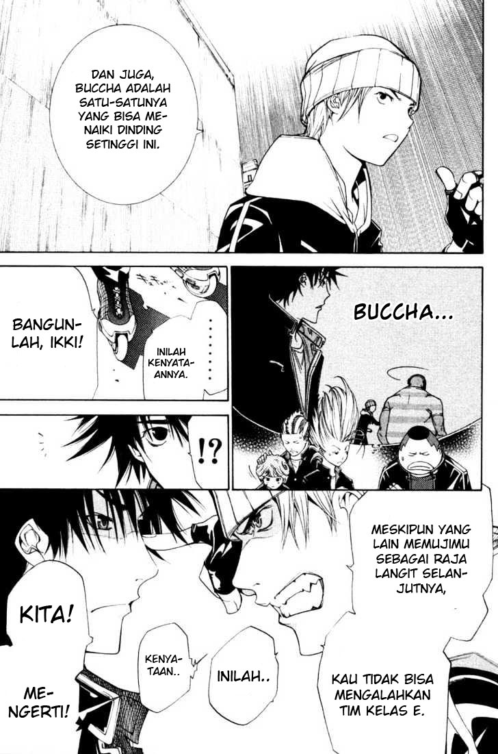 Air Gear Chapter 90