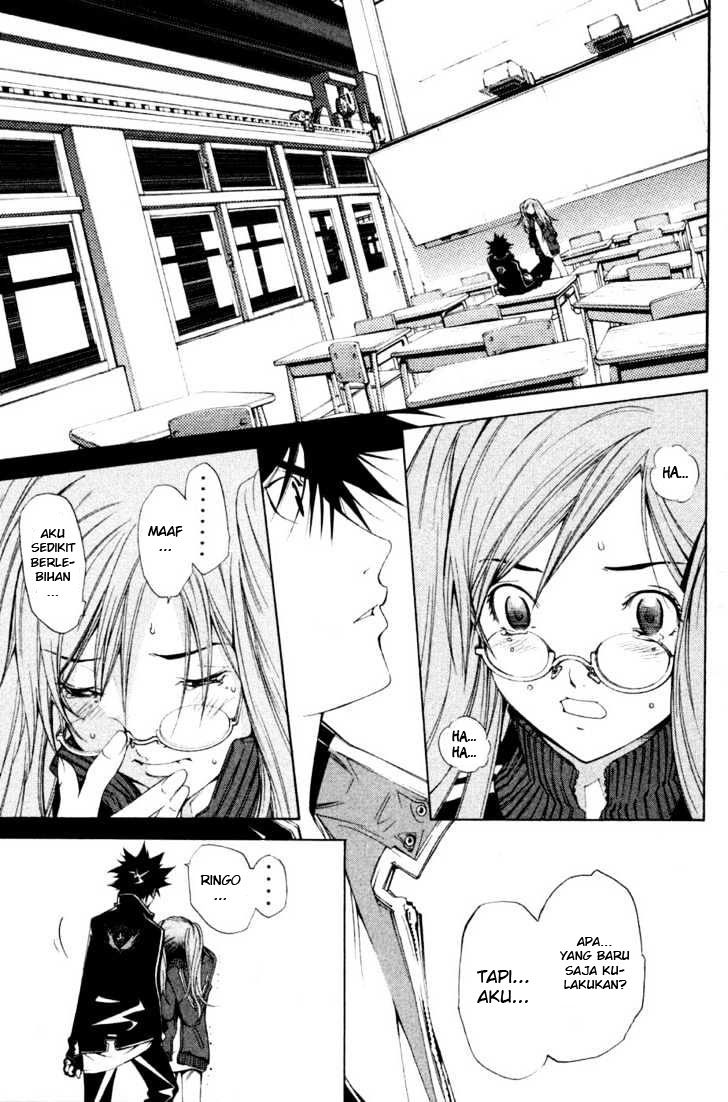 Air Gear Chapter 91