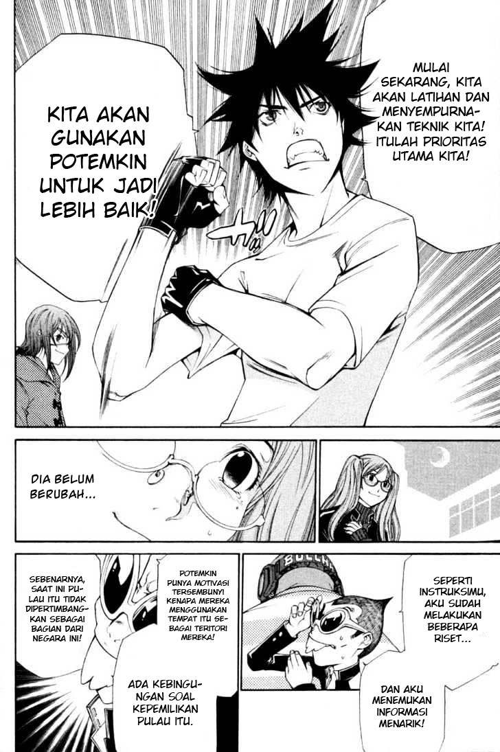 Air Gear Chapter 91