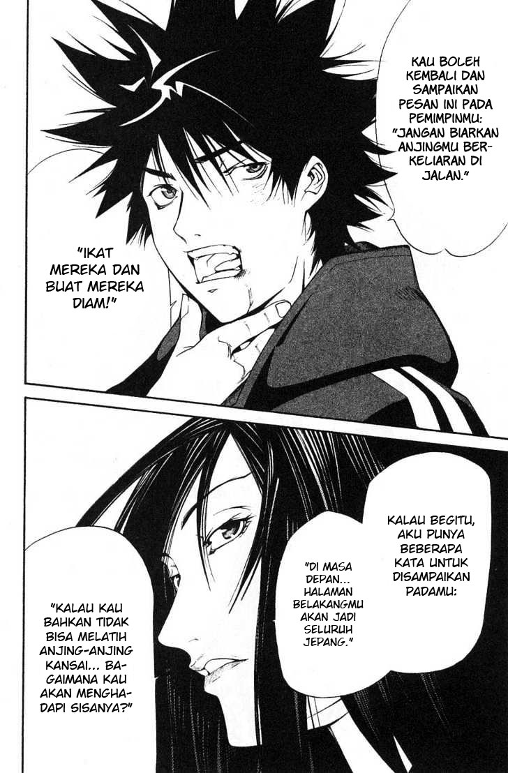 Air Gear Chapter 96