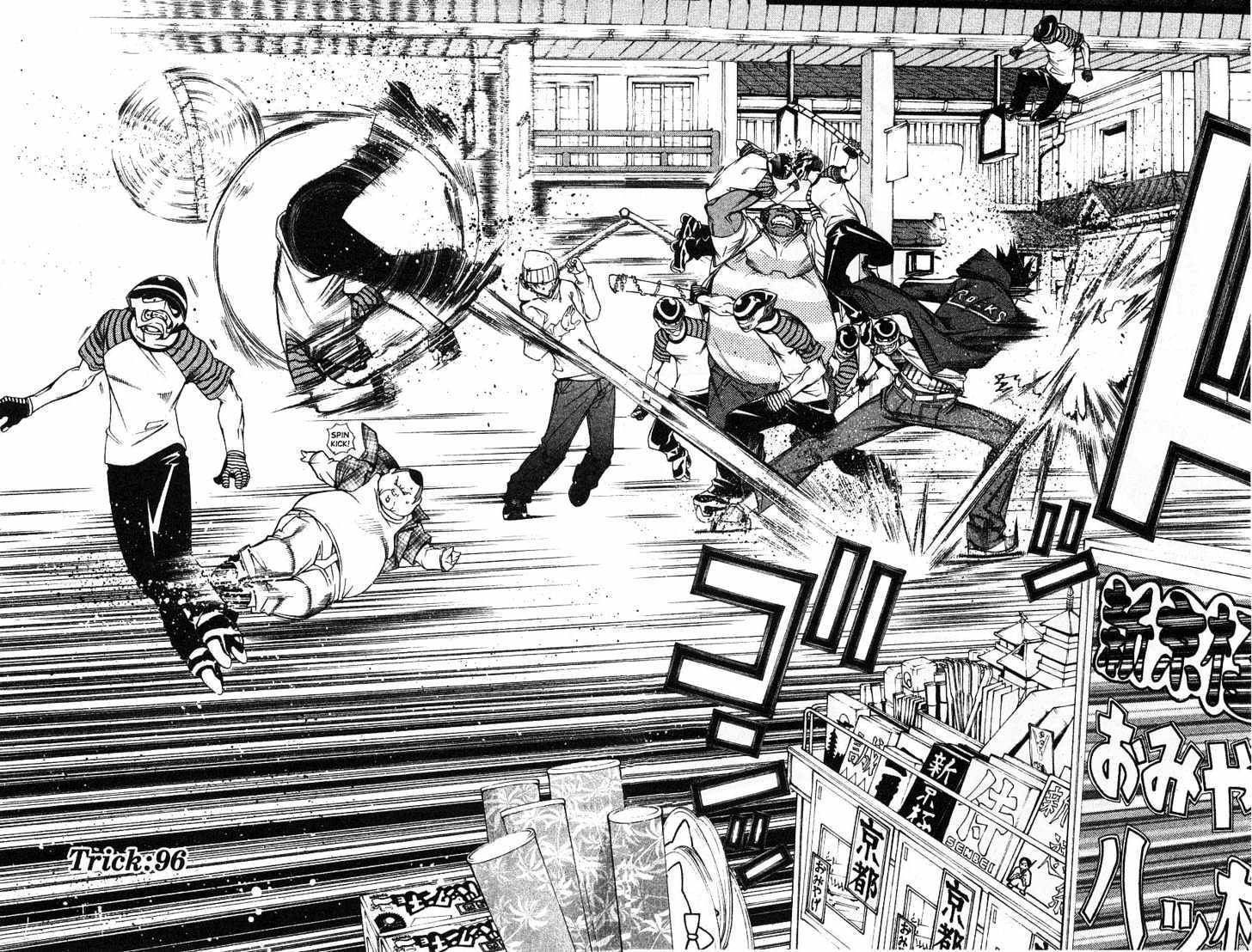 Air Gear Chapter 96