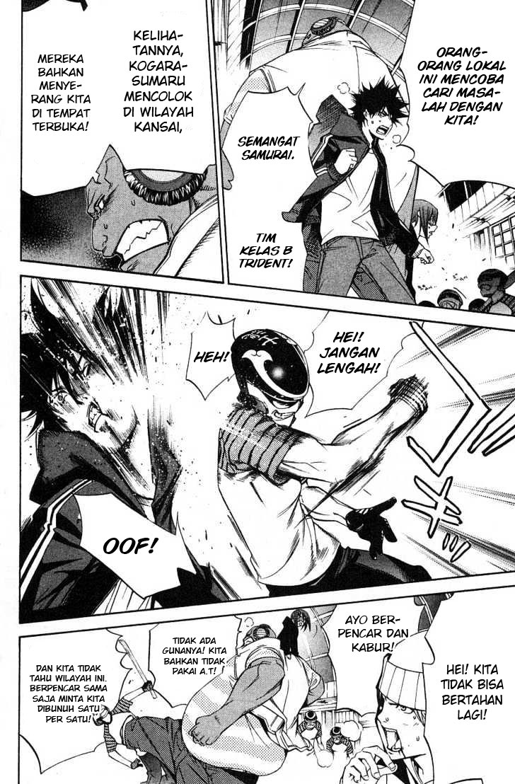 Air Gear Chapter 96