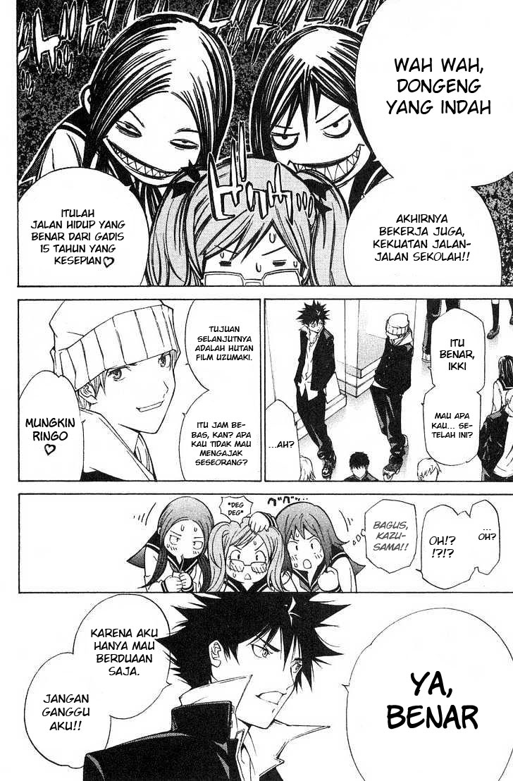 Air Gear Chapter 97