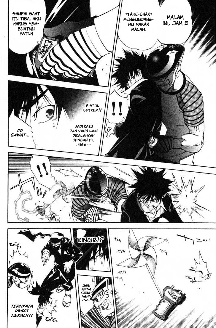 Air Gear Chapter 97