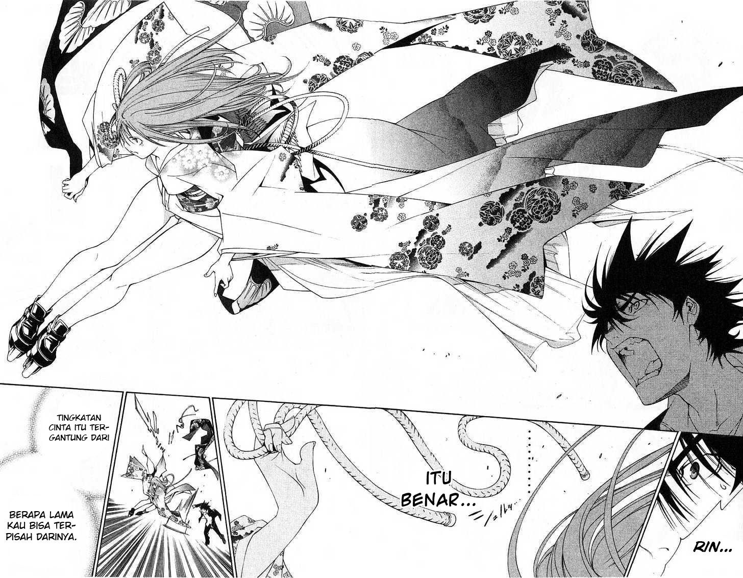 Air Gear Chapter 97