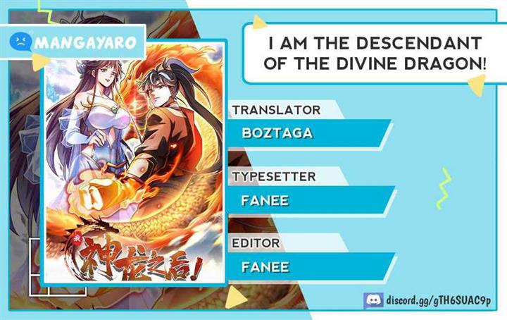 I Am the Descendant of the Divine Dragon! Chapter 2