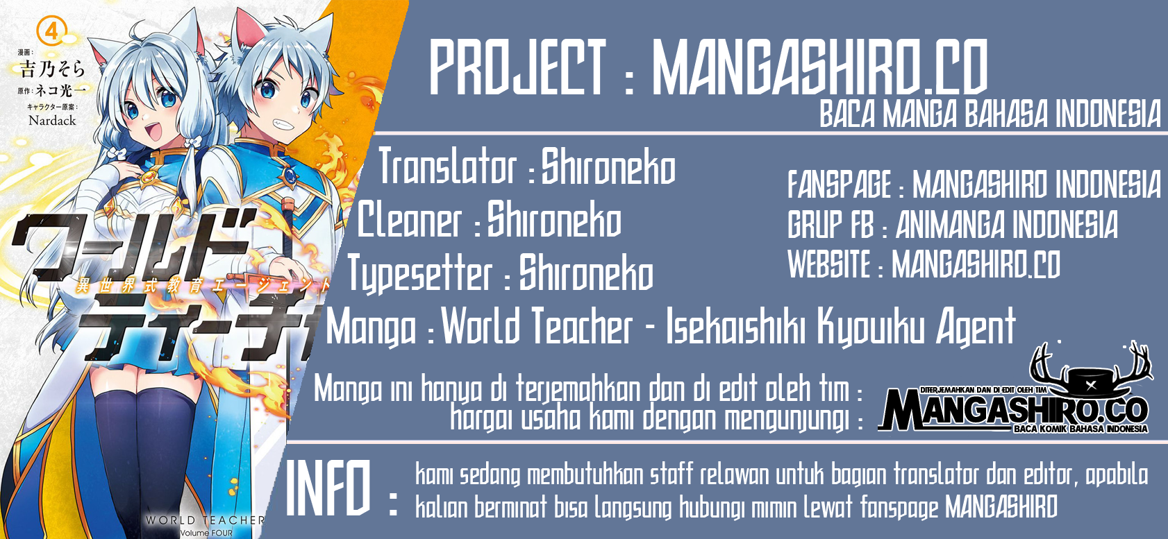 World Teacher – Isekaishiki Kyouiku Agent Chapter 29