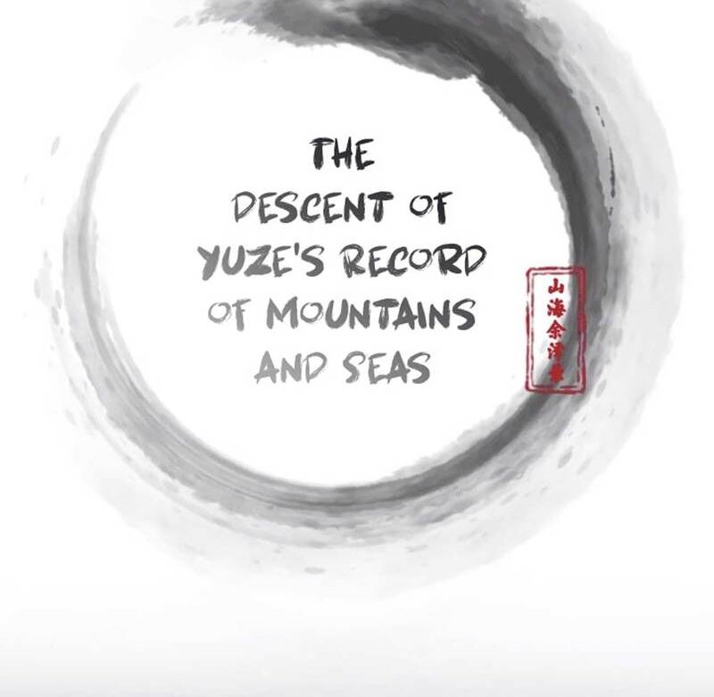 Yuze’s Record Of Mountains And Seas Chapter 2